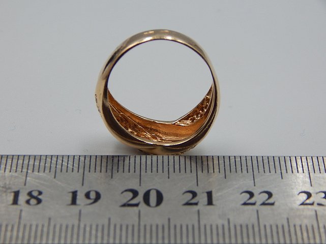 Кольцо из красного золота с цирконием (31958727) 3