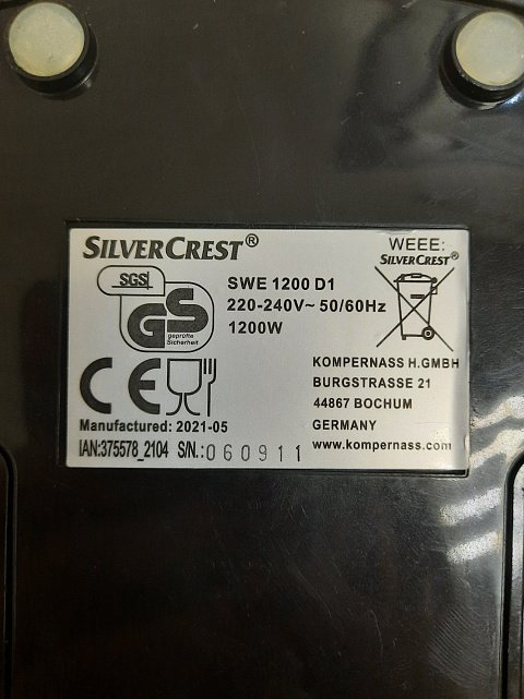 Вафельница SilverCrest SWE 1200 D1 2