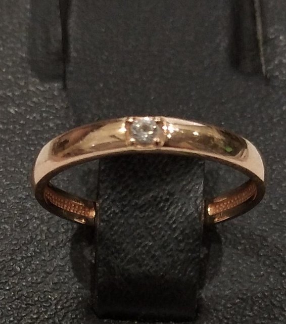 Кольцо из красного золота с цирконием (32233954)  0