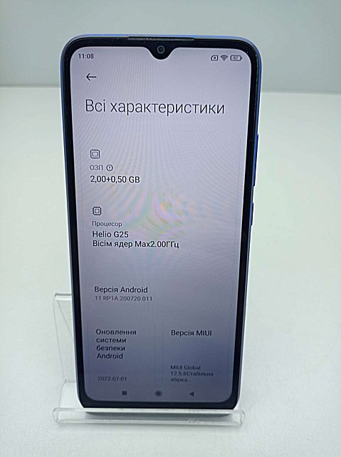 Xiaomi Redmi 9A 2/32Gb 1