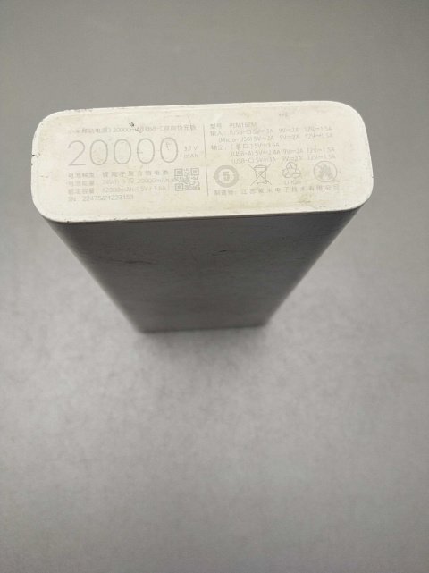 Powerbank Xiaomi Mi Power Bank 3 20000 mAh 18W PLM18ZM  7
