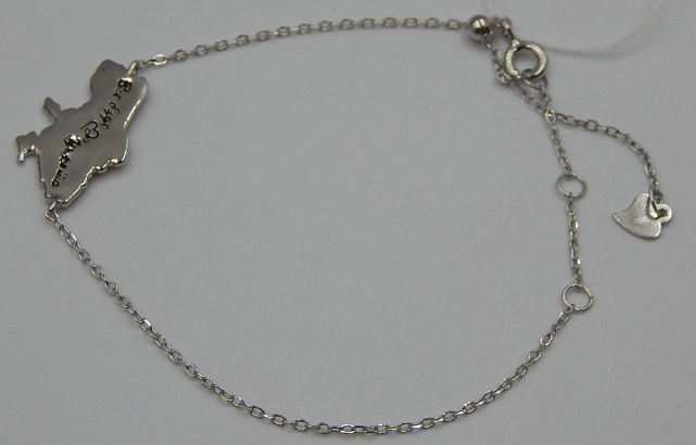 Срібний браслет (30435774) 0