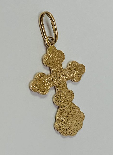 Підвіс-хрест з червоного золота (33479957) 2