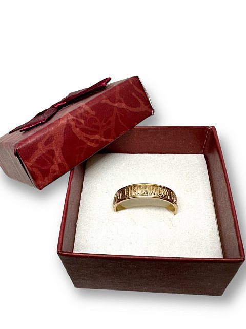 Кольцо из красного золота (29694057) 4