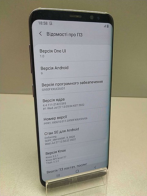 Samsung Galaxy S8 (SM-G950F) 4/64Gb 1