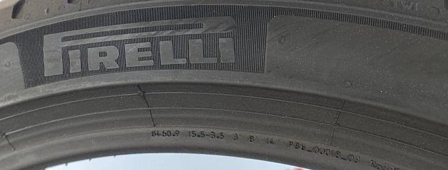 Літні шини 225/40 R18 Pirelli Cinturato P7 4mm 6