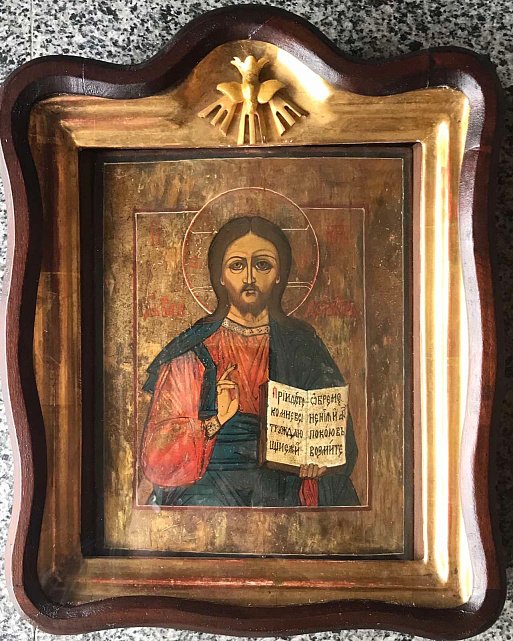 Икона «Иисус Вседержитель» (позолота, киот) нач. XIX века. (31292723) 0