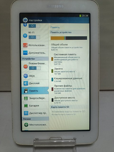 Планшет Samsung Galaxy Tab 3 7.0 Lite (SM-T110) 1/8Gb 2