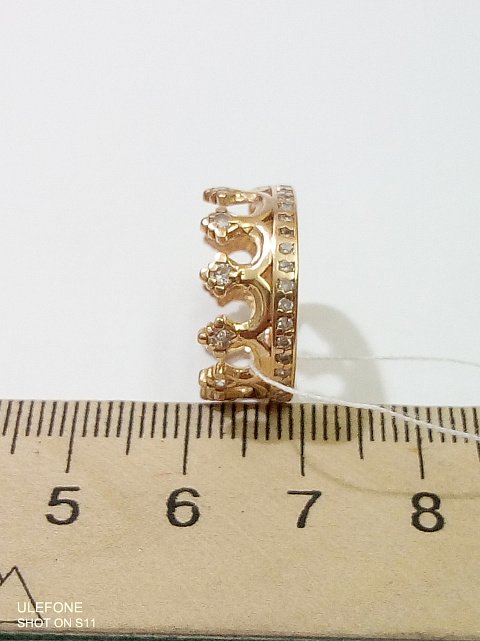 Кольцо из красного золота с цирконием (32848316) 4