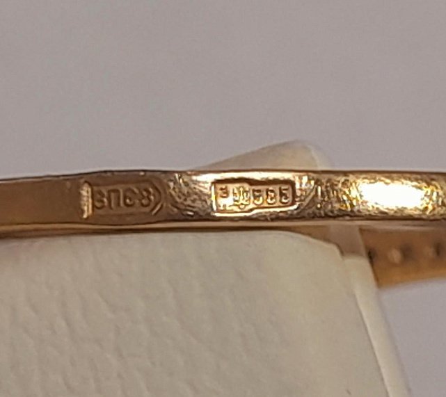 Кольцо из красного золота с цирконием (33725036)  2