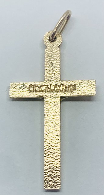 Підвіс-хрест з червоного і жовтого золота (33731703) 1