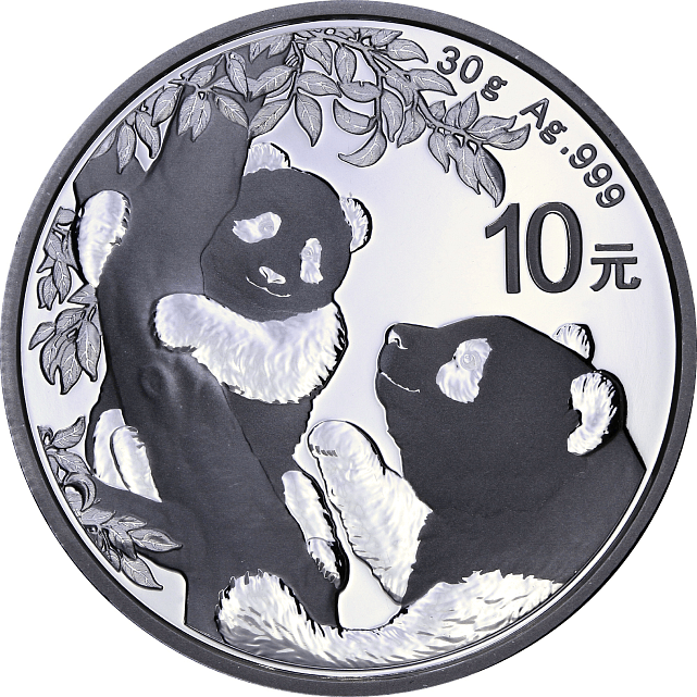 Серебряная монета 30g Китайская Панда 10 юань 2021 Китай (29127920) 0