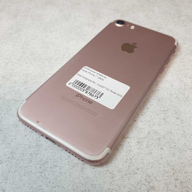 Apple iPhone 7 128Gb Rose Gold 4