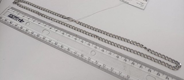 Серебряная цепь с плетением панцирное (33804985) 1