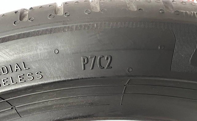 Літні шини 225/40 R18 Pirelli Cinturato P7 4mm 3