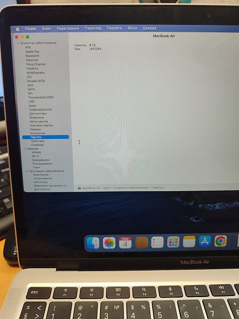 Ноутбук Apple New MacBook Air M1 13.3'' 256Gb MGN93 Silver 2020 8
