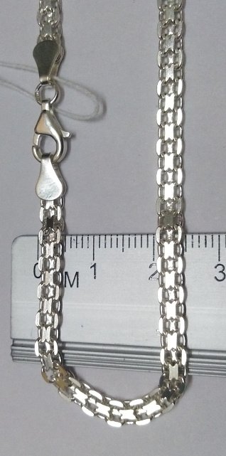 Срібний браслет (31047885) 3