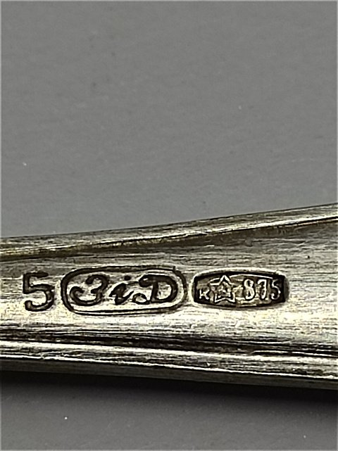 Серебряная ложка (33691012) 2