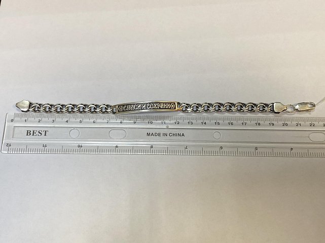 Срібний браслет (33902256) 4