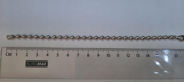Срібний браслет (33895825) 1