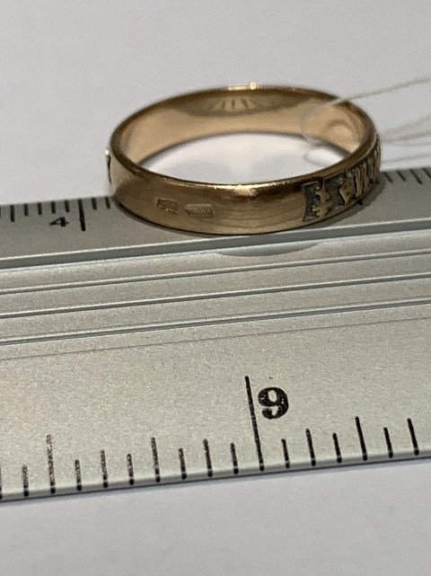 Кольцо из красного золота (31294233) 4