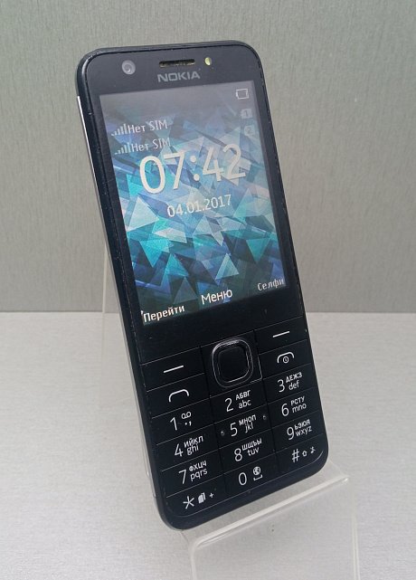 Nokia 230 Dual (RM-1172) 8