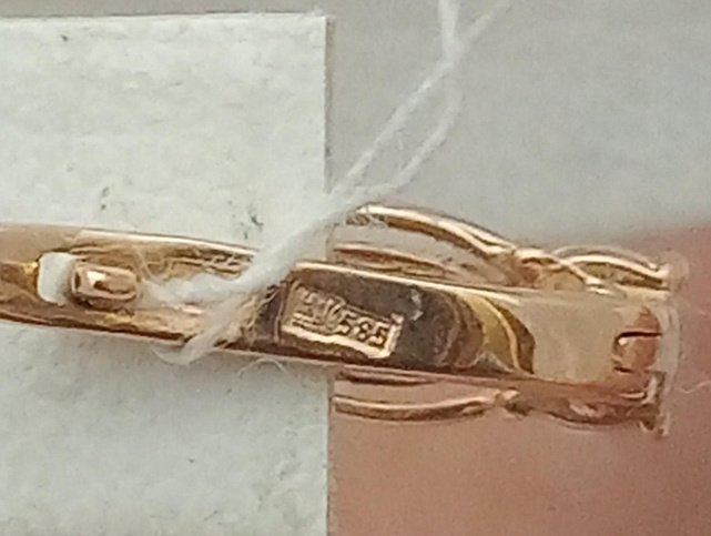 Сережки з червоного золота з цирконієм (33685406) 2