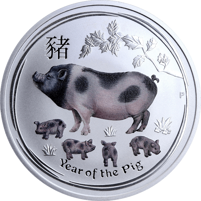 Серебряная монета 1oz Год Свиньи 1 доллар 2019 Австралия (29127495) 0