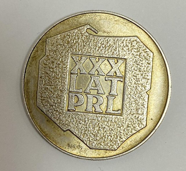 Серебряная монета 200 злотых 1974 Польша (33109437)  1