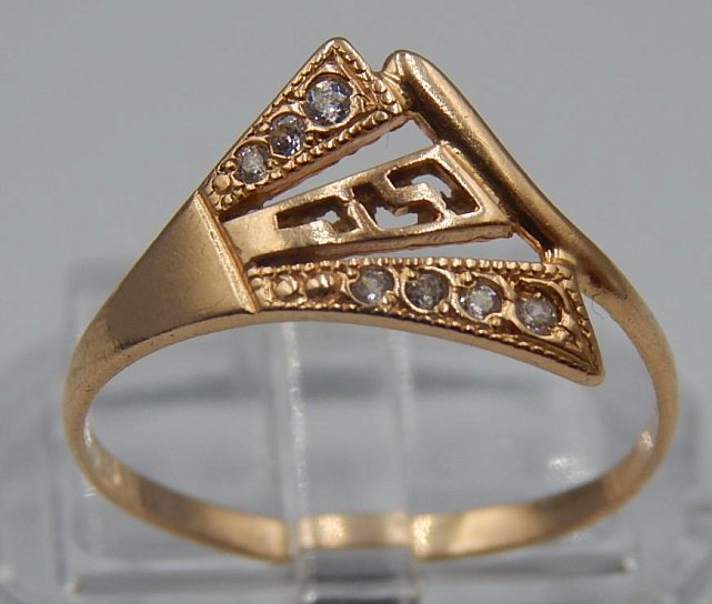 Кольцо из красного золота с цирконием (33725127)  0