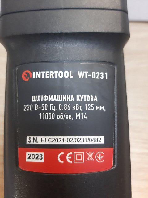 Болгарка (кутова шліфувальна машина) Intertool WT-0231 2