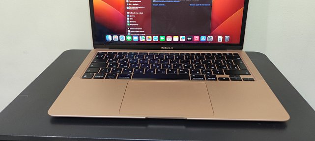 Ноутбук Apple MacBook Air 13" Gold Late 2020 256Gb (MGN63LL/A) 4