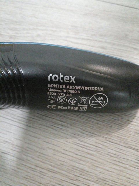 Електробритва чоловіча Rotex RHC280-S 2