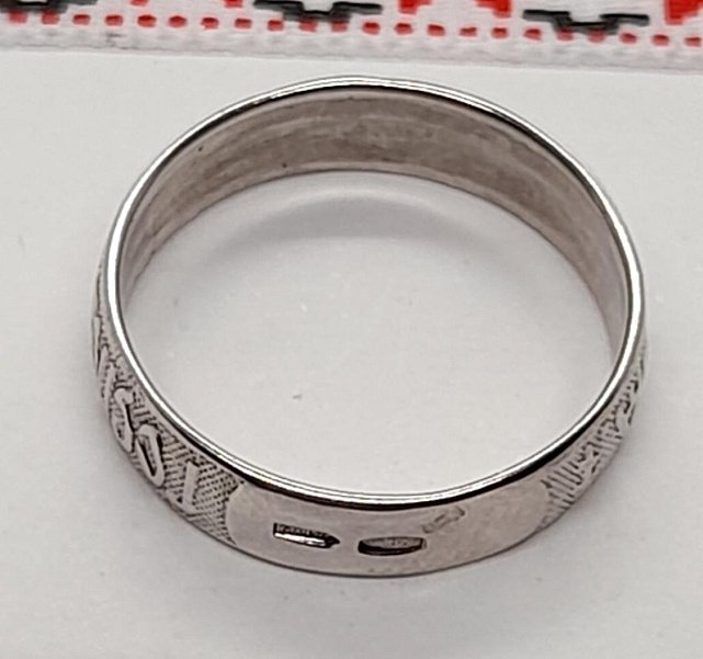 Серебряное кольцо (31805516) 3