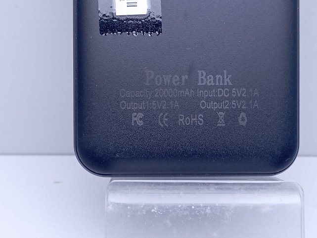Power Bank 20000 mAh  3