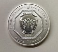 картинка Серебряная монета 1 гривна Украина 2019 (27109230) 