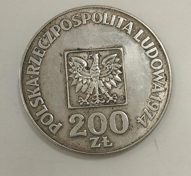 Серебряная монета 200 злотых 1974 Польша (33022374) 0