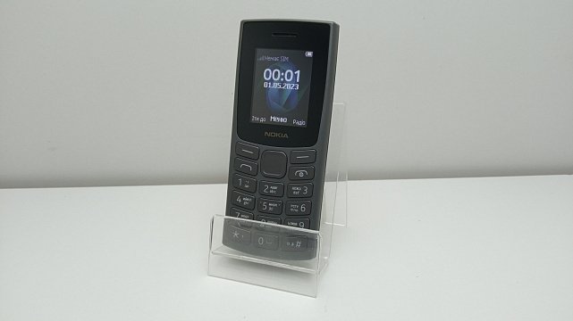 Nokia 105 SS 2023 3