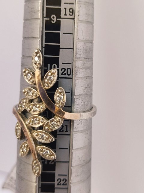 Серебряное кольцо с цирконием и позолотой (33809525) 3