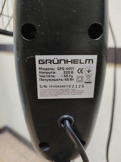 Вентилятор Grunhelm GFS-4011 2