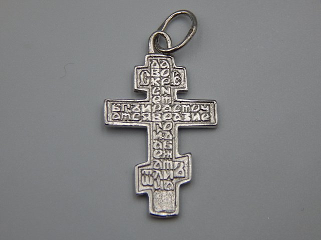 Срібний підвіс-хрест (33230407) 2