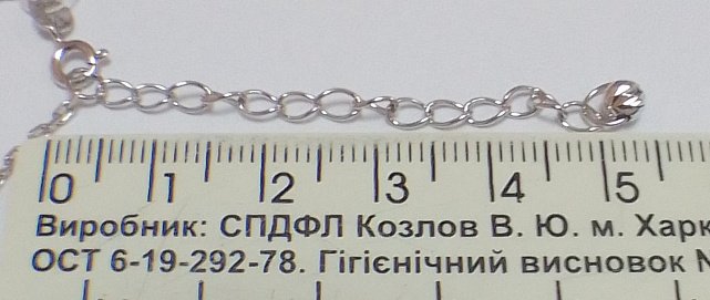 Срібний браслет із цирконієм (33394708) 2