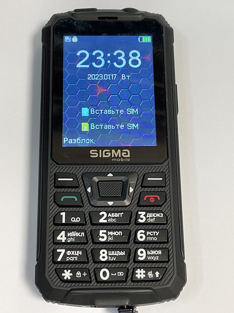 Sigma mobile X-treme PR68 0