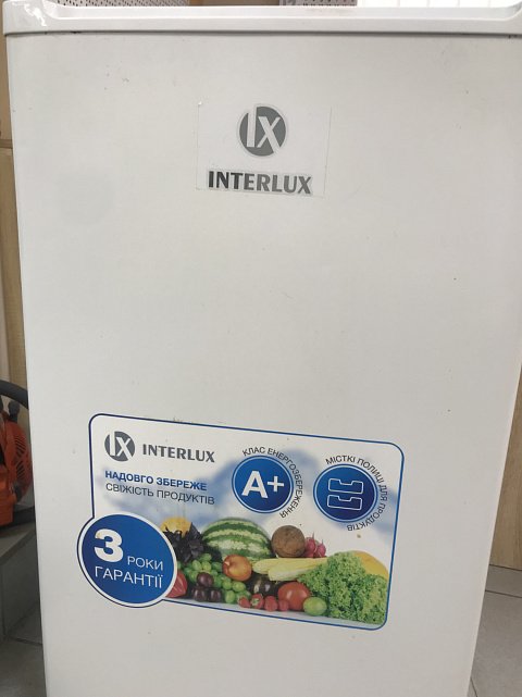 Однокамерний холодильник Interlux ILR-0093W 0