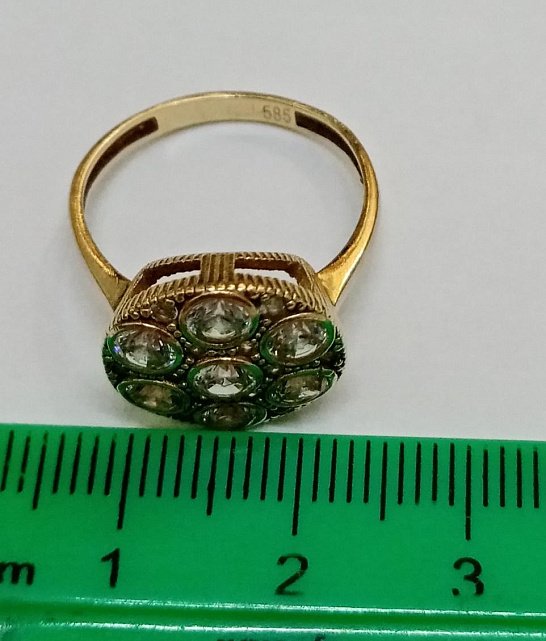 Кольцо из желтого золота с цирконием (32608532)  2