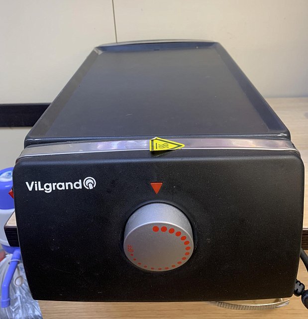 Электрошашлычница Vilgrand V1507GB  0