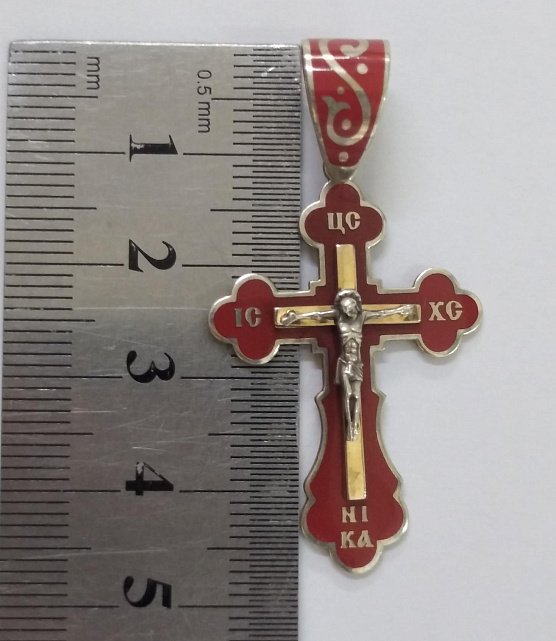 Срібний підвіс-хрест з емаллю (32746734) 2