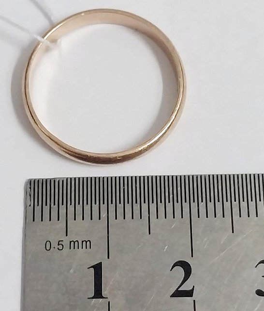 Обручальное кольцо из красного золота (32759554) 4