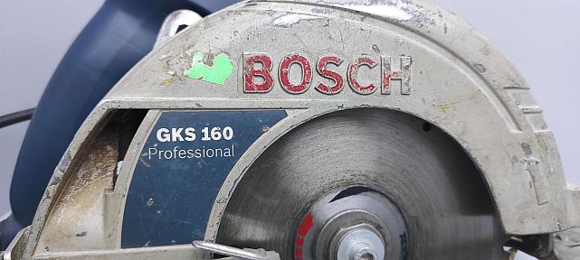 Пила циркулярная Bosch GKS 160 4