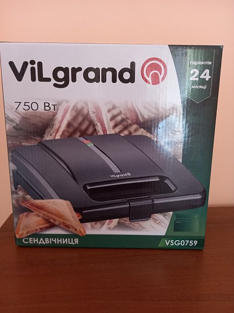 Бутербродница Vilgrand VSG0759 2
